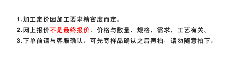 詳情_14.jpg