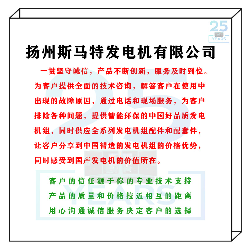 廣告語_副本