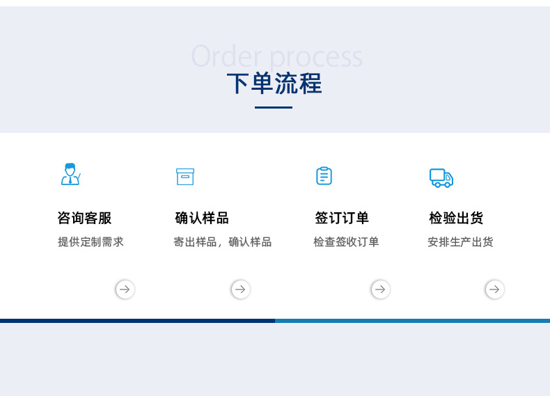 F004-鋁插銷_10.jpg