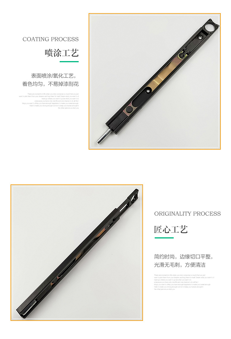 F004-鋁插銷_09.jpg