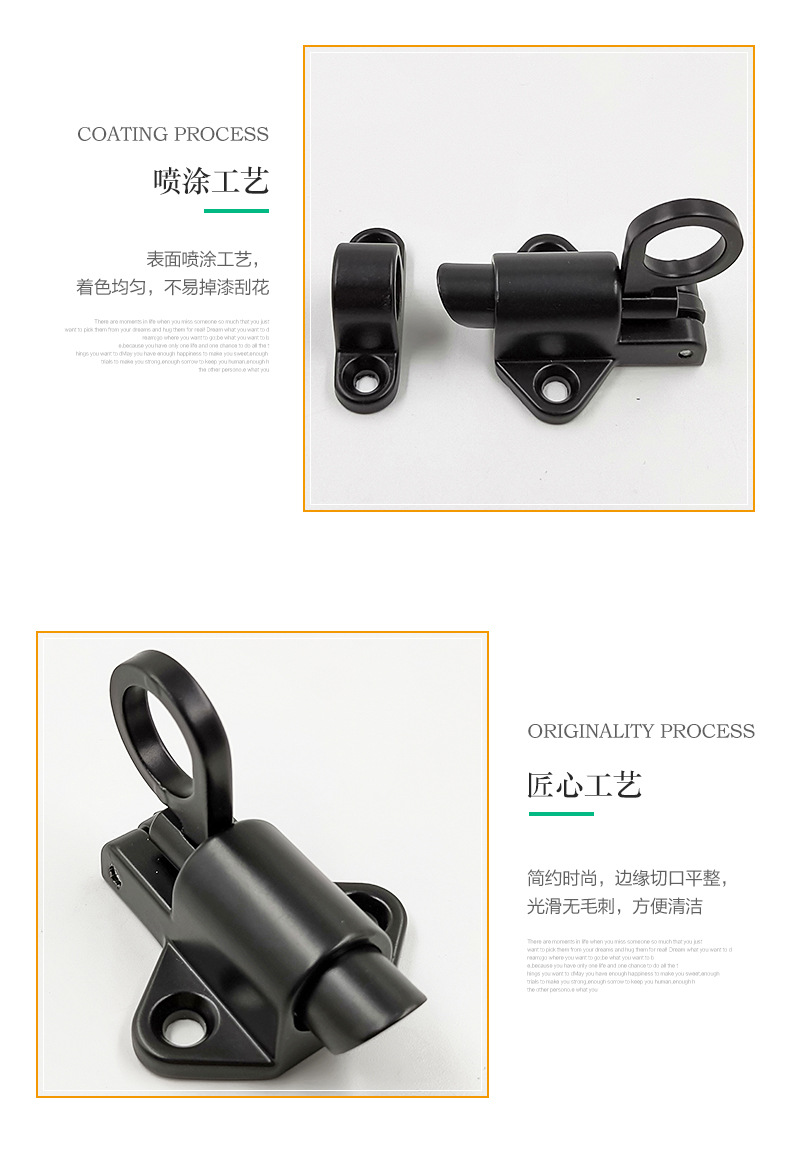 F008-鋁插銷_09.jpg