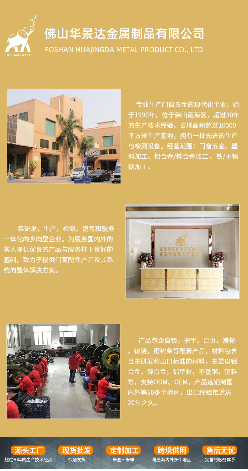 F009-鋁插銷_01.jpg