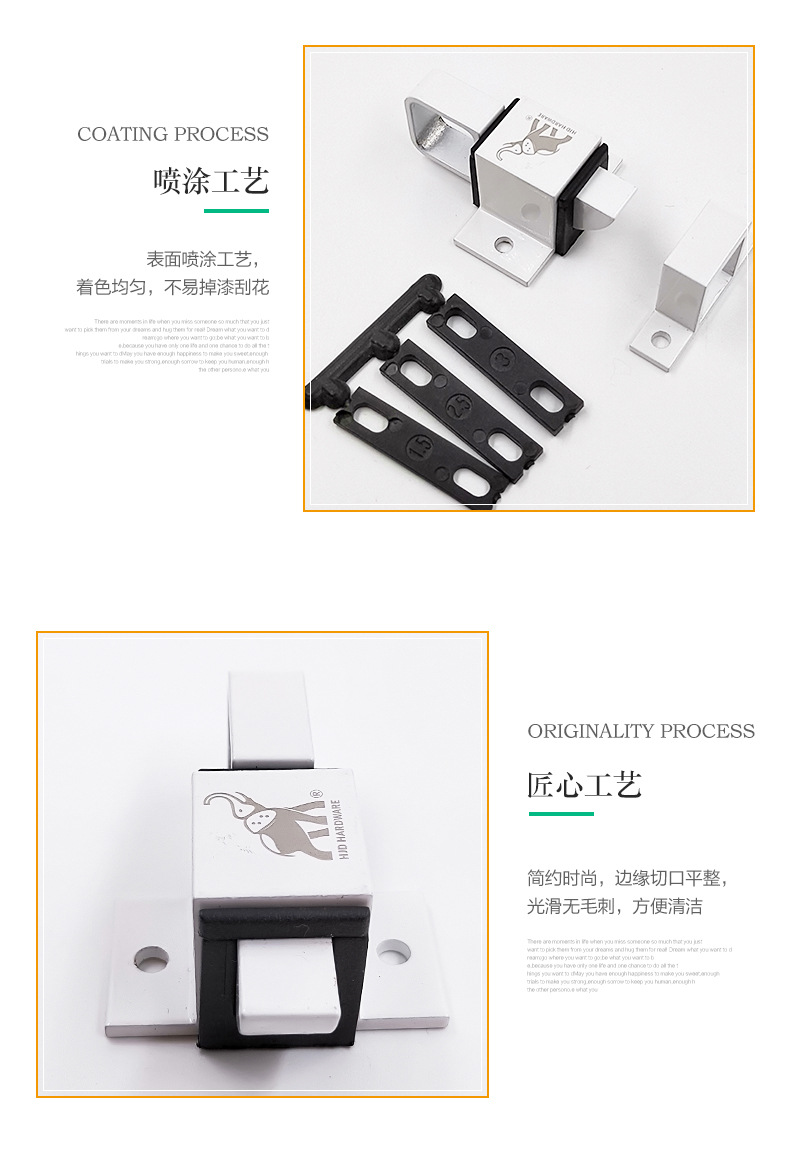 F009-鋁插銷_09.jpg