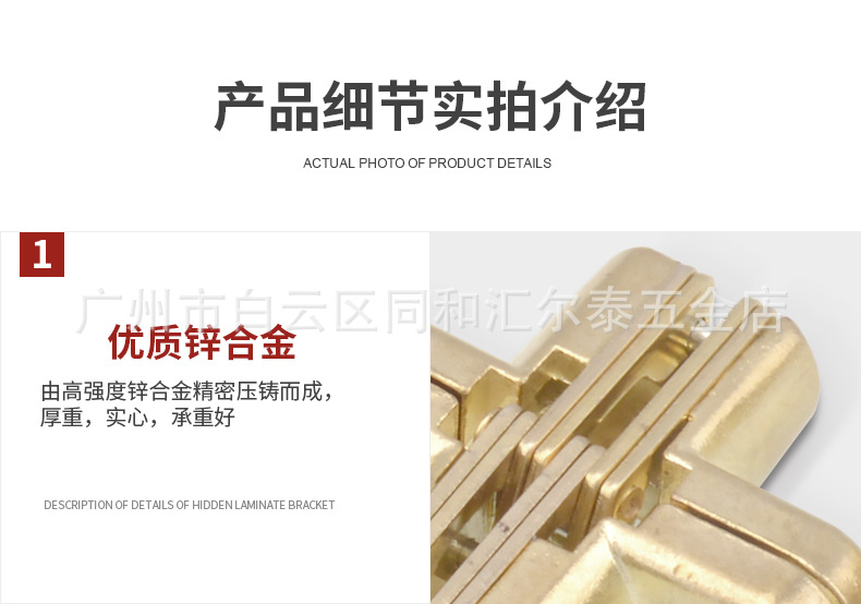 SZJL001-詳情頁_14.jpg