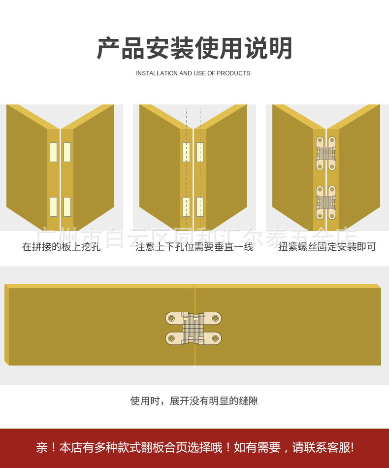 SZJL001-詳情頁_18.jpg
