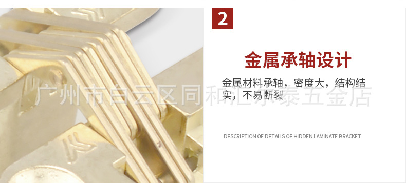 組合推薦2.jpg