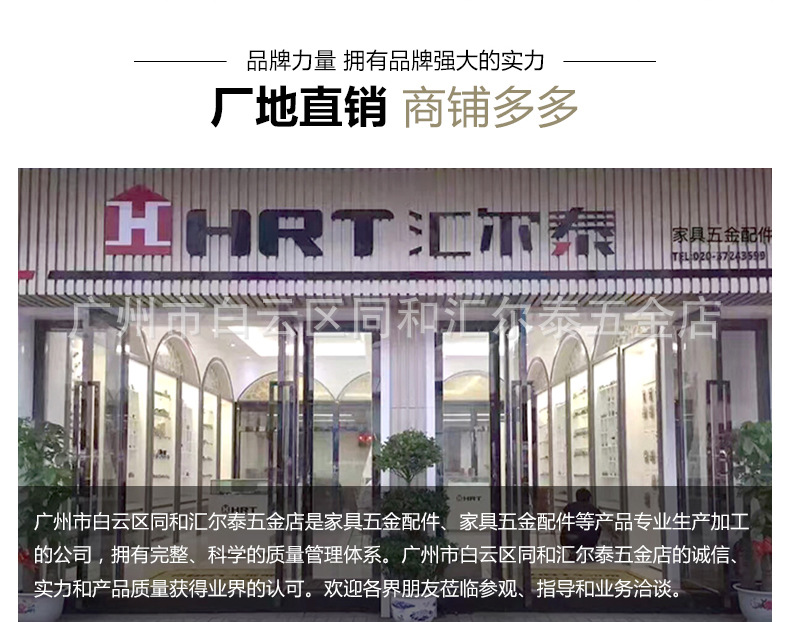 組合推薦6.jpg