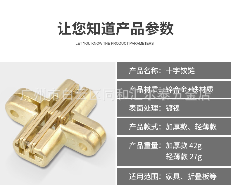 SZJL001-詳情頁_07.jpg