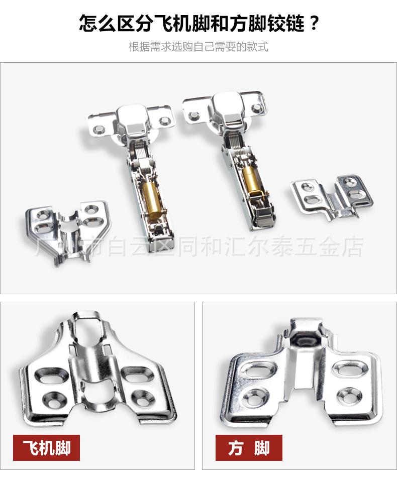 組合推薦5.jpg