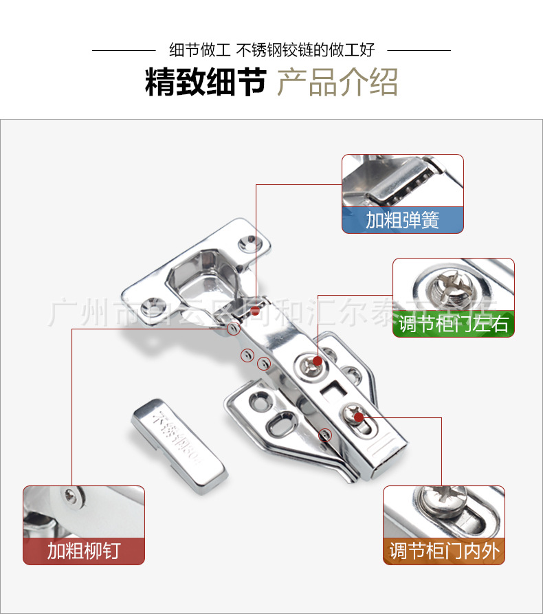 組合推薦1.jpg