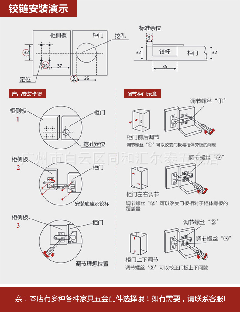 JL-001-詳情頁_05.jpg