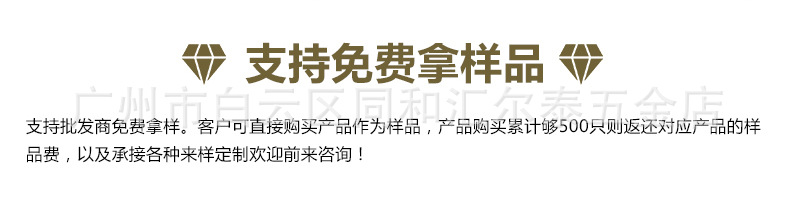 JL-001-詳情頁_21.jpg