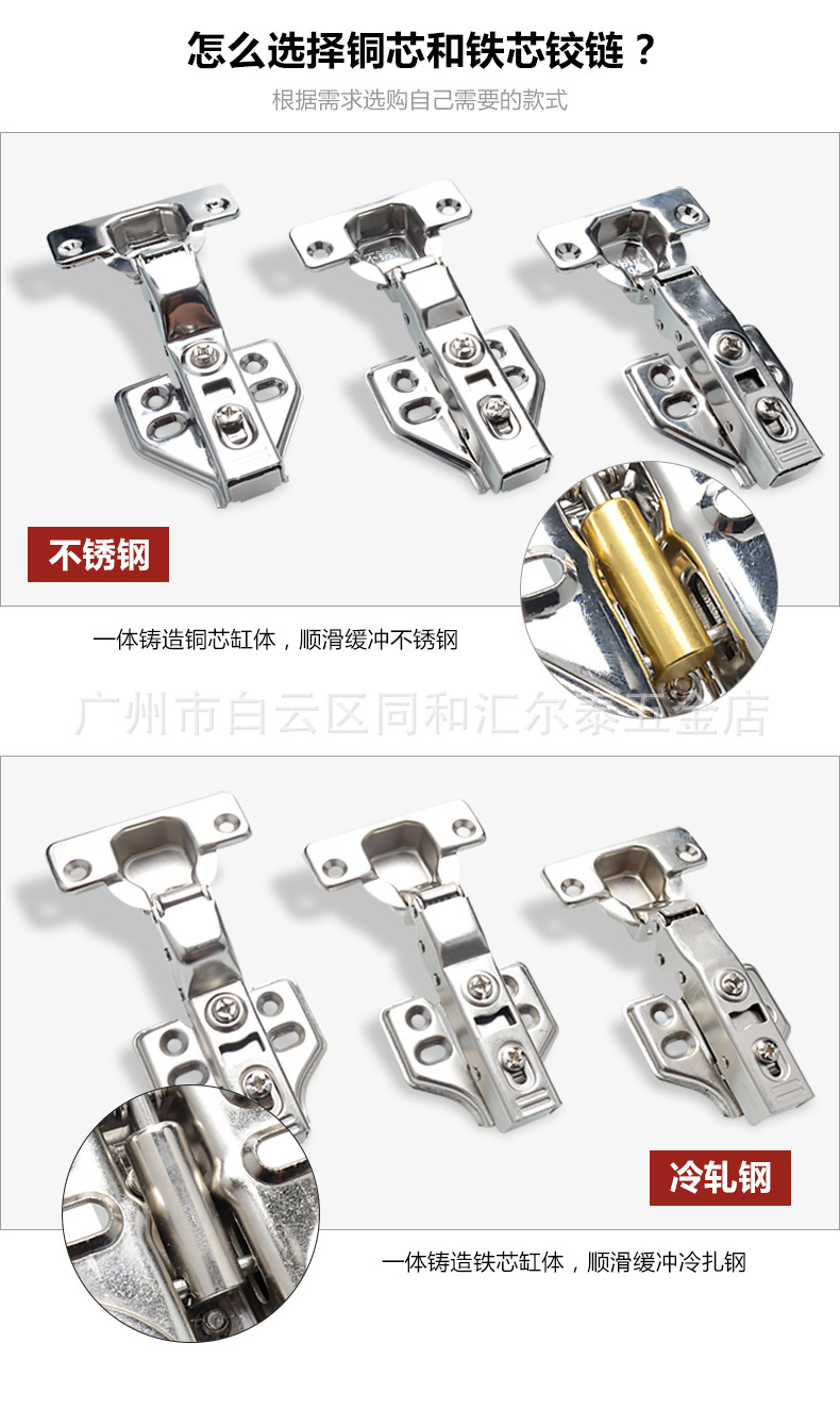 JL-001-詳情頁_07.jpg