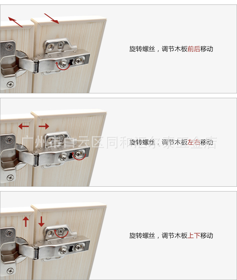 JL-001-詳情頁_09.jpg