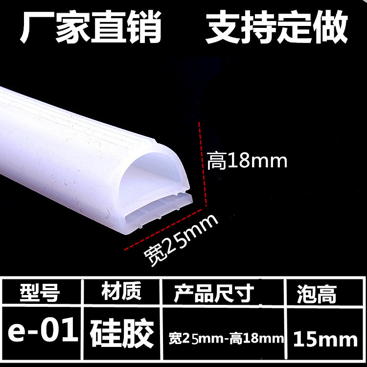 圖怪獸摳圖-1562288694452.png