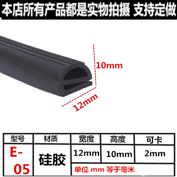 圖怪獸摳圖-1562288760728.png