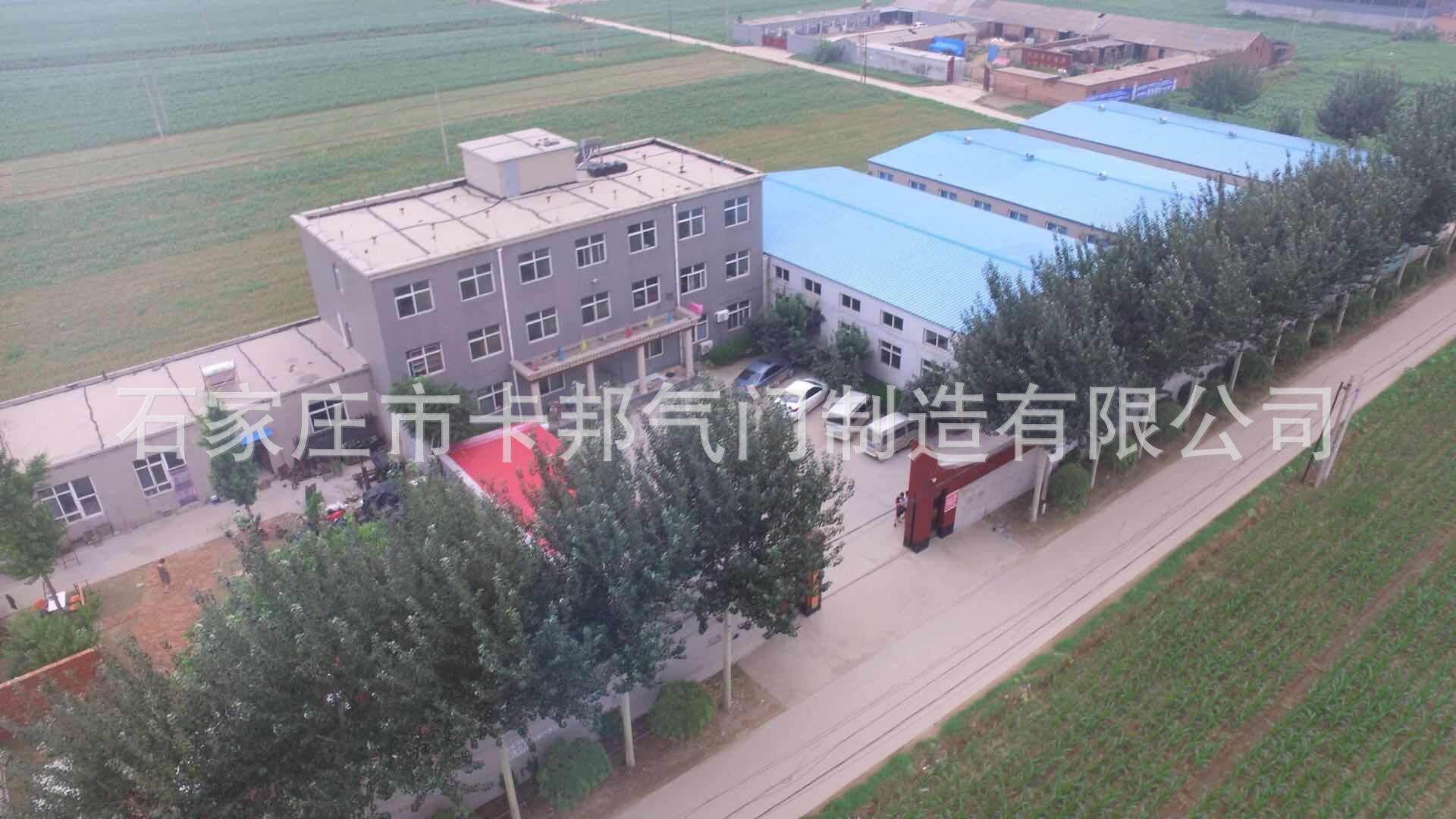 工廠照片