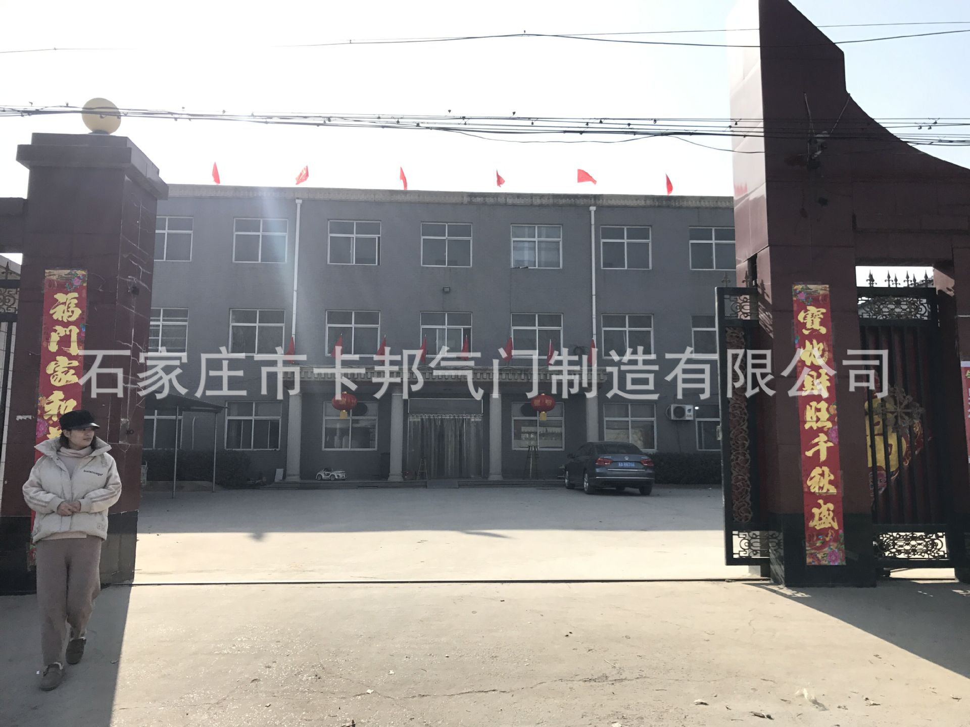 工廠照片