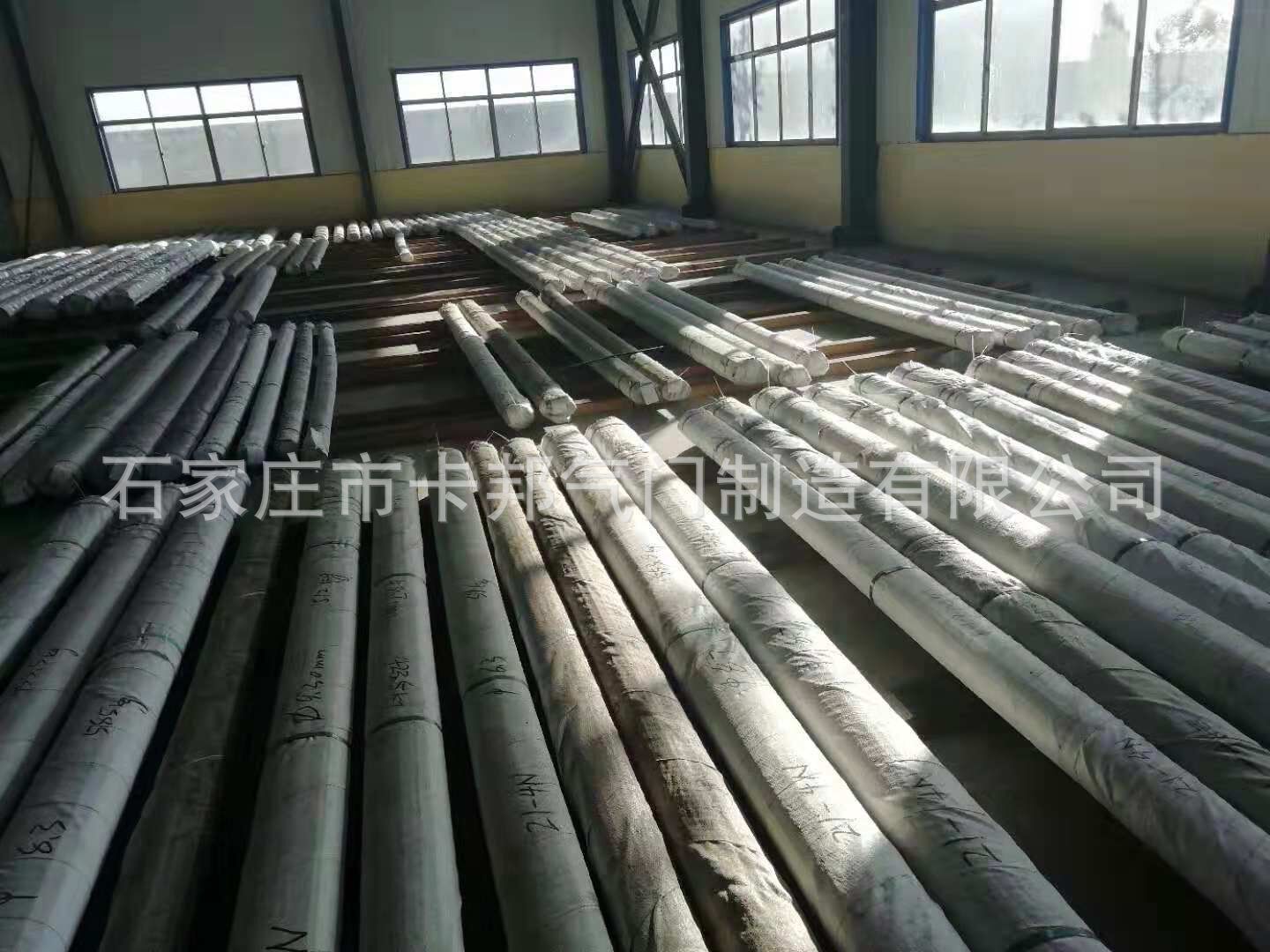 工廠照片