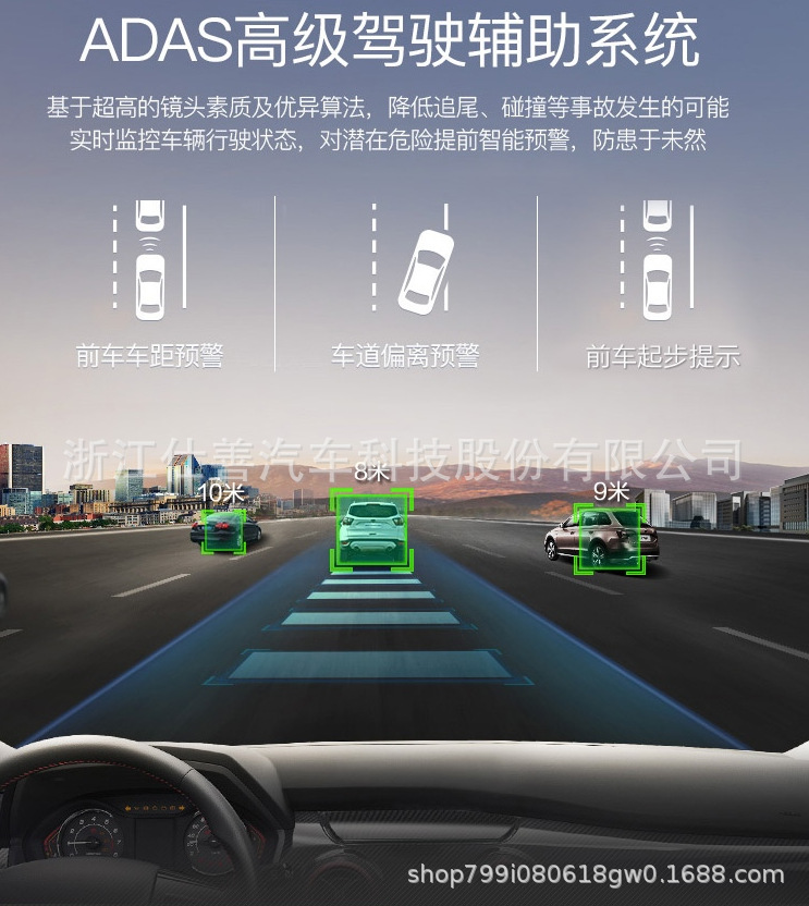 自動駕駛中轉(zhuǎn)向系統(tǒng)執(zhí)行方案定制 汽車轉(zhuǎn)向系統(tǒng)