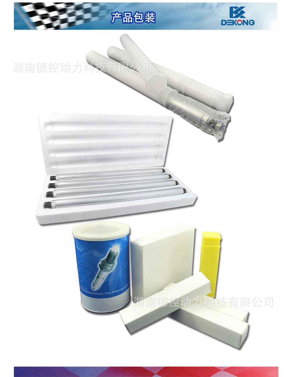 包裝.jpg