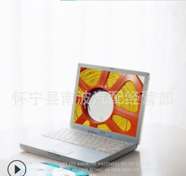 汽車電線廠家供應(yīng)帶盤車用電路線貨車改裝紫銅電源線汽車電子電線
