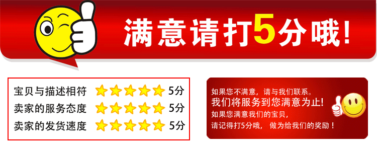 克孜勒蘇地區(qū) 供應(yīng)V4300四配套 大小瓦止推片 適用久保田發(fā)動(dòng)機(jī)