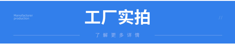 另種風(fēng)格_13