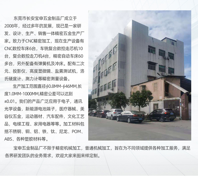 另種風(fēng)格_22