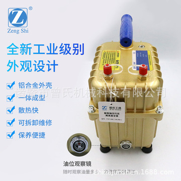 汽車空調(diào)抽空打壓充氣泵汽抽打兩用真空泵加壓定做空調(diào)維修工具