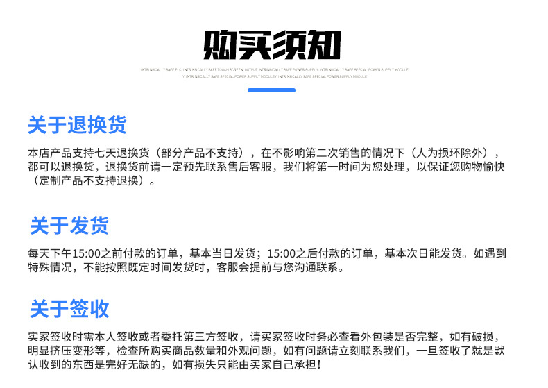 通版_10