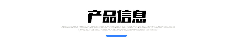 通版_02