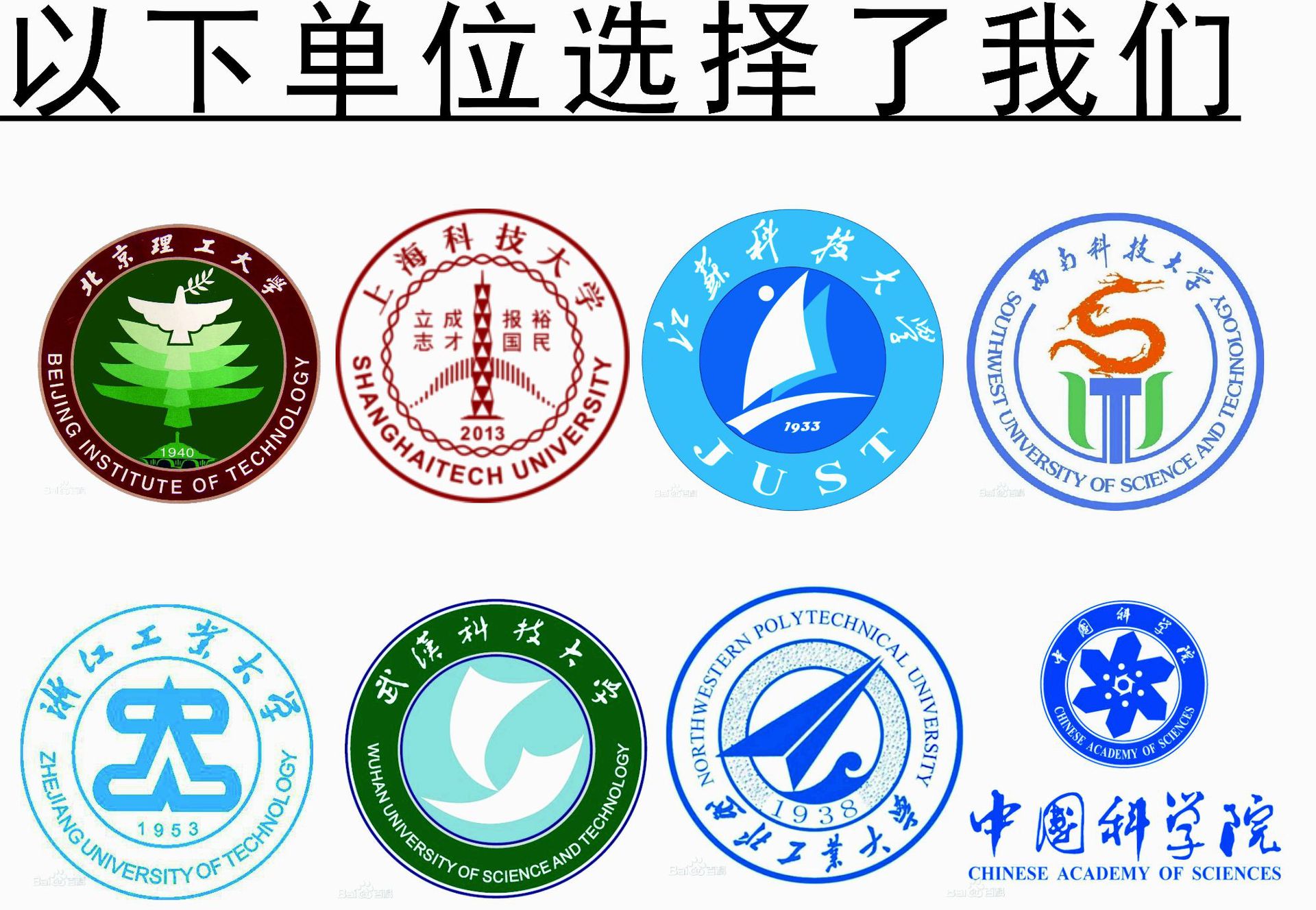 未命名 -1