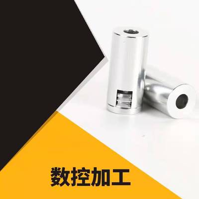 加工工業(yè)鋁型材五金配件 精加工不銹鋼車削精密車床零件鋁件定制