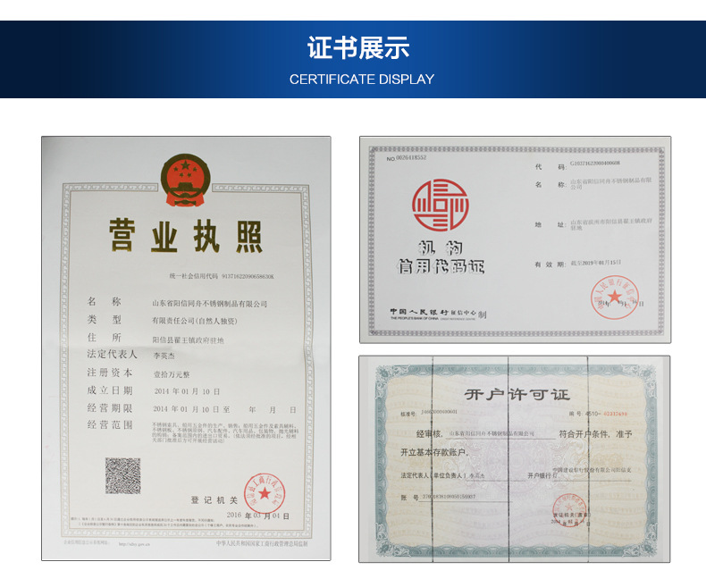 更多速 賣通，亞馬遜，易貝eBay，wish，LAZADA，獨立站等跨境產(chǎn)品推薦;遠(yuǎn)銷歐洲美洲產(chǎn)品爆款熱賣貨源請點 擊