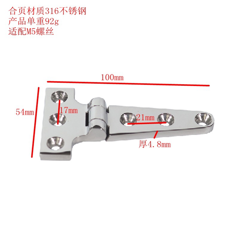 10054_尺寸圖