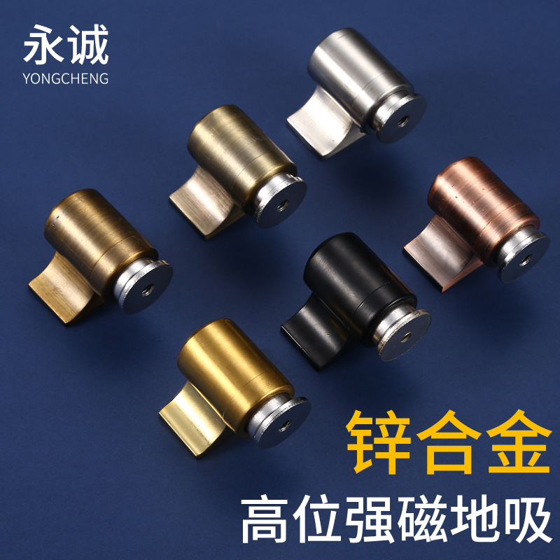 鋅合金馬達(dá)門(mén)吸地吸加厚強(qiáng)磁防撞地板吸衛(wèi)生間門(mén)碰門(mén)擋暗裝五金