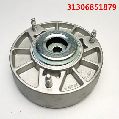 現(xiàn)貨批發(fā)適用于寶馬X5 f15/X6 f16 前機減震器頂膠 31306851879