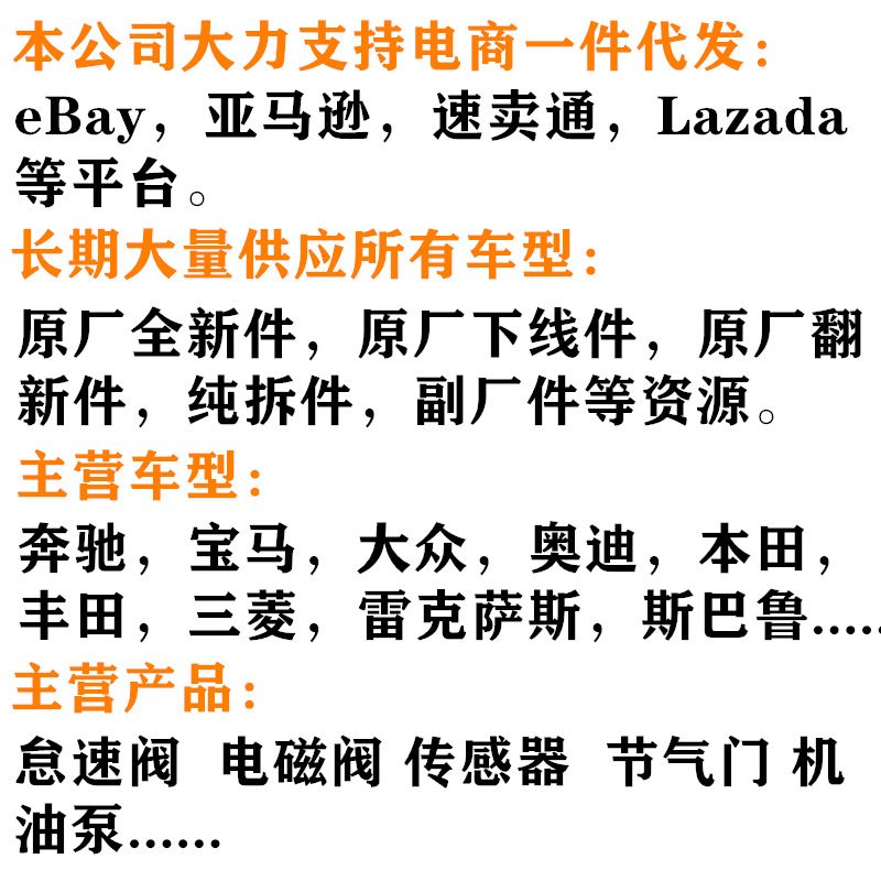 未命名_副本