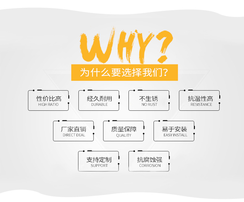 鋁合金拉手(1)_04