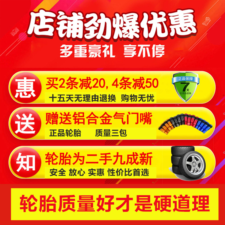 詳情裝修1