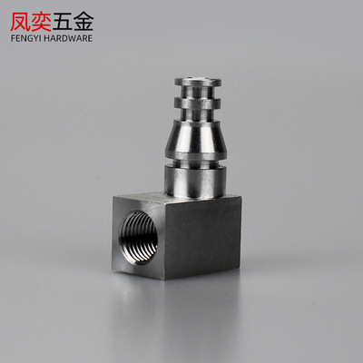 車(chē)銑復(fù)合加工 機(jī)加工 鋁合金五金精密零件加工 汽車(chē)配件加工