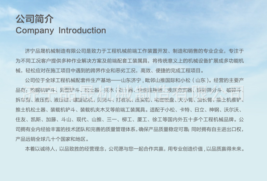 微信圖片_20200723085746.png