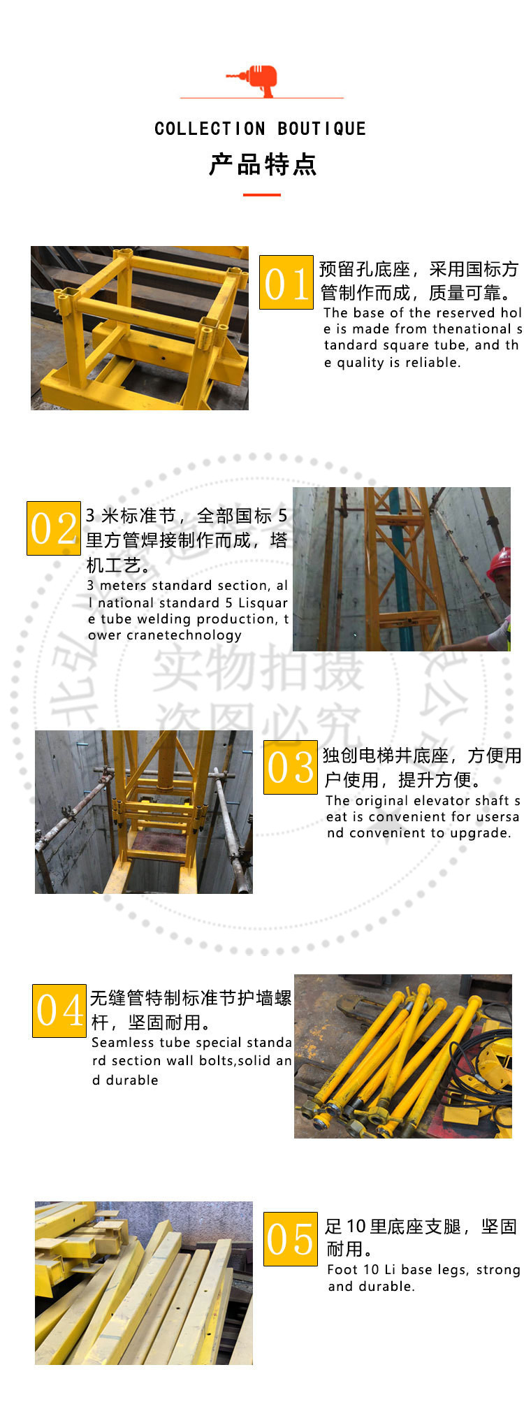 布料機(jī)1.jpg