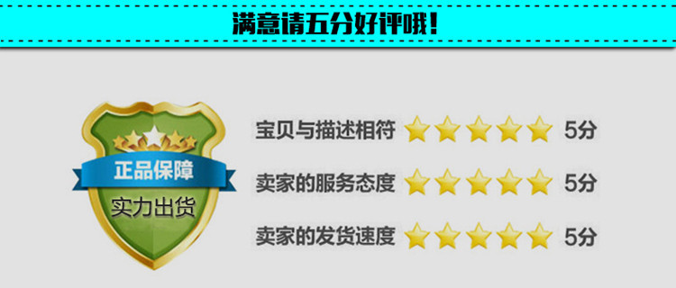 五星.jpg