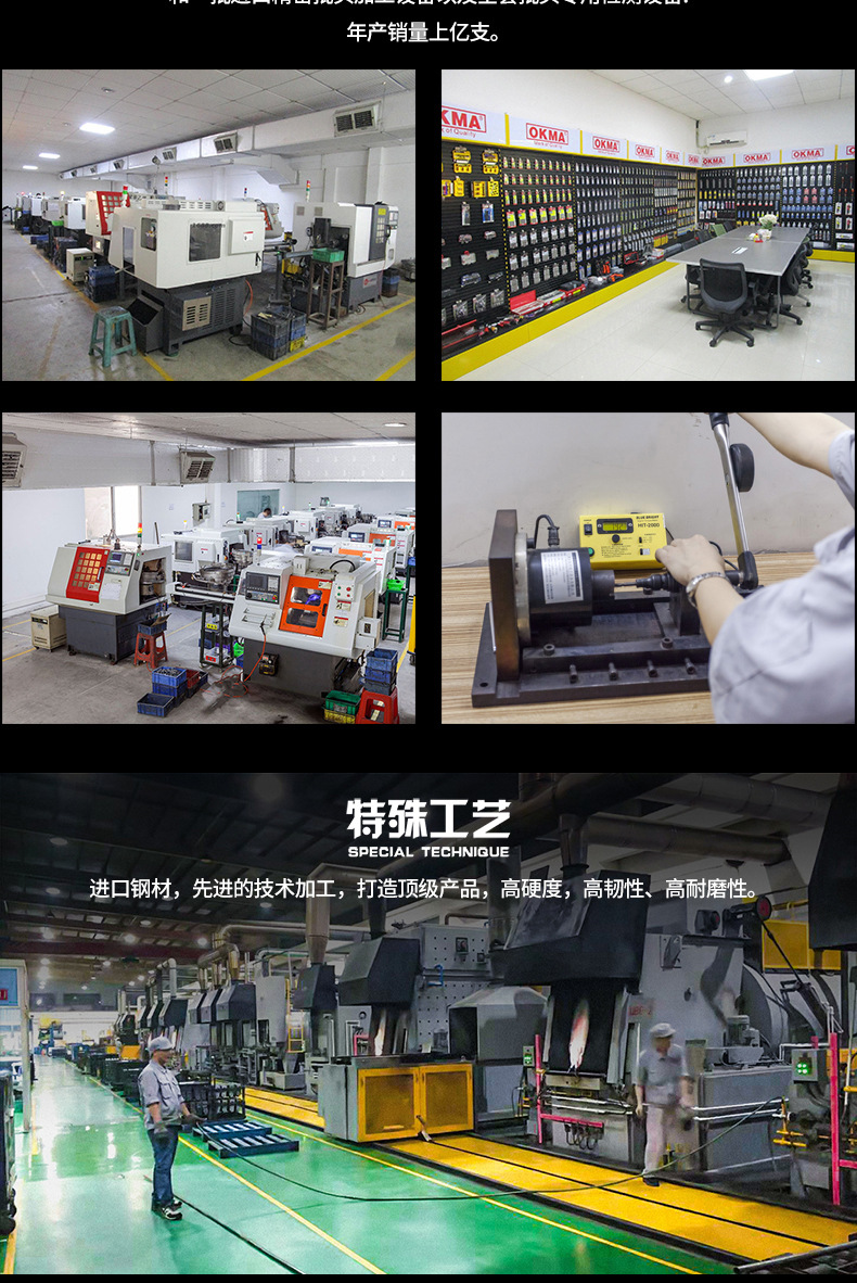 電動螺絲刀詳情-20210326_13.jpg