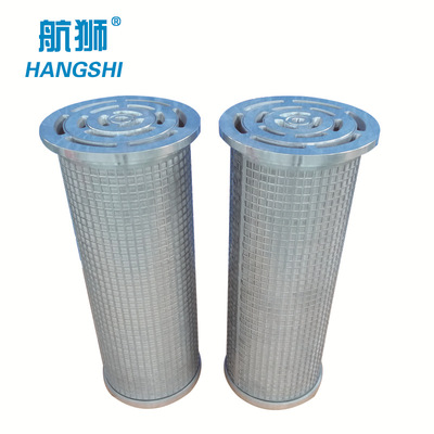 三聯(lián)濾芯 并聯(lián)濾芯 汽輪機稀油站濾芯 三聯(lián)軸套濾芯