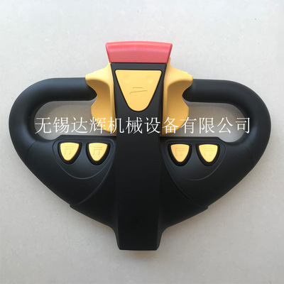 叉車配件叉車操縱手柄中力諾力叉車加速器電動(dòng)堆高搬運(yùn)車控制手柄