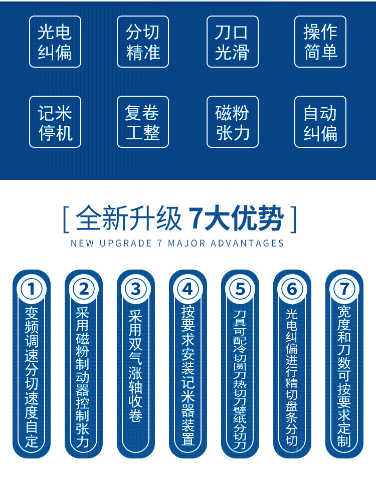詳情_02.jpg