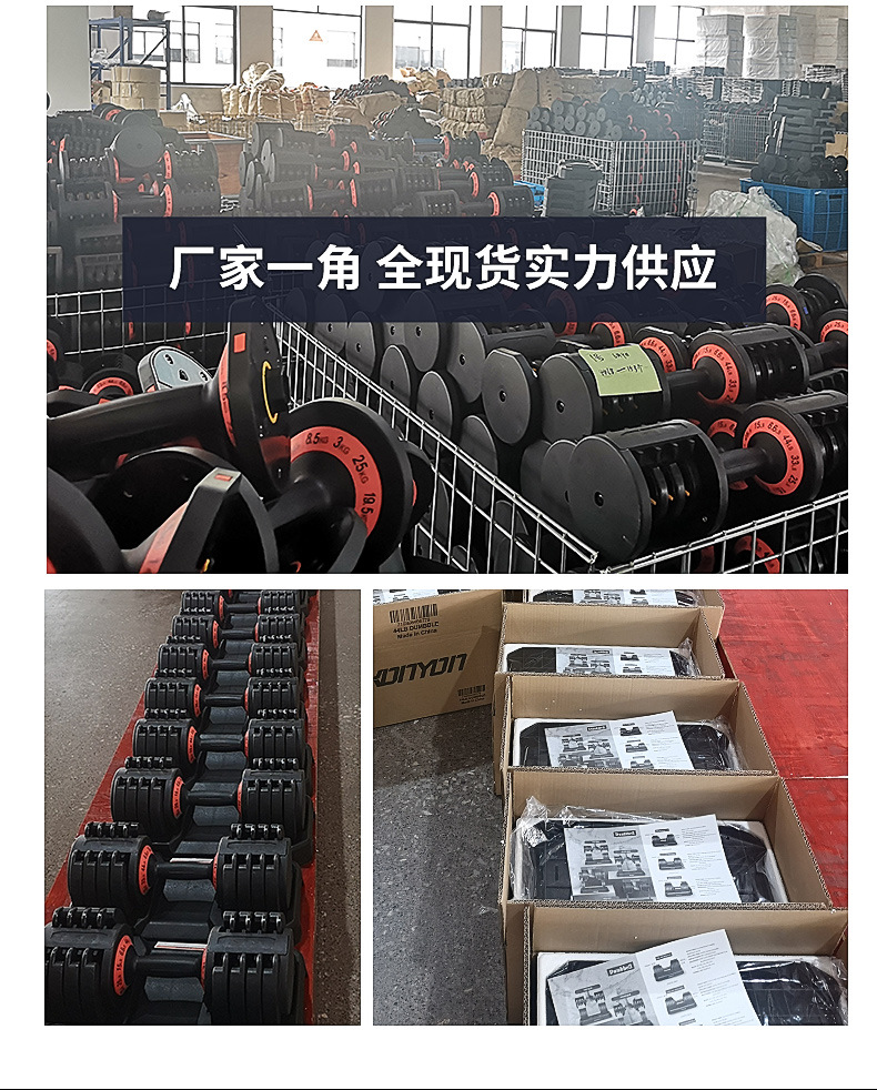 啞鈴修改_05.jpg